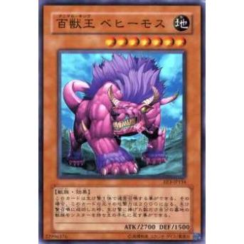 【プレイ用】遊戯王 EE3-JP134 百獣王 ベヒーモス(日本語版 スーパーレア)【中古】 | 