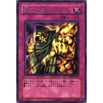 【プレイ用】遊戯王 EE3-JP171 罰ゲーム！(日本語版 レア)【中古】 | 