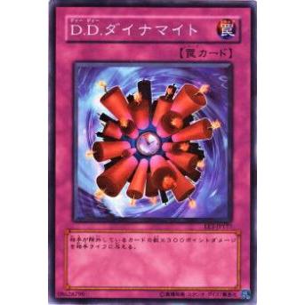 【プレイ用】遊戯王 EE3-JP177 D.D.ダイナマイト(日本語版 ノーマル)【中古】 | 