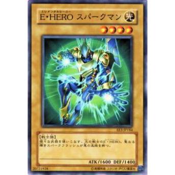 【プレイ用】遊戯王 EE3-JP184 E・HERO スパークマン(日本語版 ノーマル)【中古】 | 