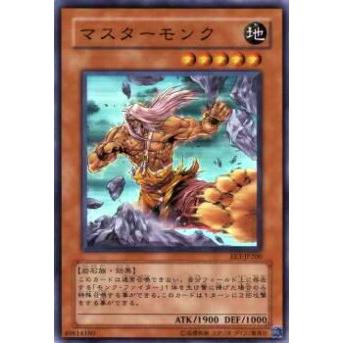 【プレイ用】遊戯王 EE3-JP200 マスターモンク(日本語版 スーパーレア)【中古】 | 