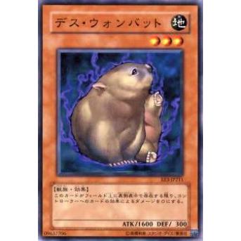 【プレイ用】遊戯王 EE3-JP211 デス・ウォンバット(日本語版 ノーマル)【中古】 | 