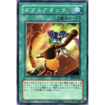 【プレイ用】遊戯王 EE3-JP220 ダブルアタック(日本語版 ノーマル)【中古】 | 