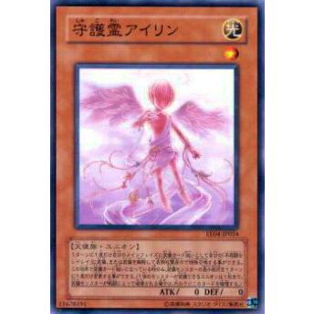 【プレイ用】遊戯王 EE04-JP024 守護霊アイリン(日本語版 ノーマル)【中古】 | 