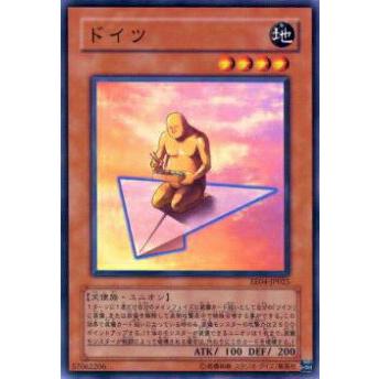 【プレイ用】遊戯王 EE04-JP025 ドイツ(日本語版 ノーマル)【中古】 | 