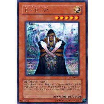 【プレイ用】遊戯王 EE04-JP032 D・D・M(日本語版 レア)【中古】 | 