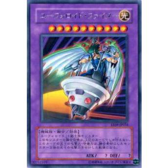 【プレイ用】遊戯王 EE04-JP034 ユーフォロイド・ファイター(日本語版 レア)【中古】 | 