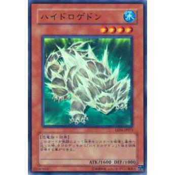 【プレイ用】遊戯王 EE04-JP073 ハイドロゲドン(日本語版 スーパーレア)【中古】 | 