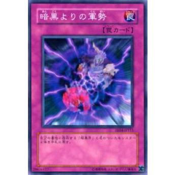 【プレイ用】遊戯王 EE04-JP111 暗黒よりの軍勢(日本語版 ノーマル)【中古】 | 