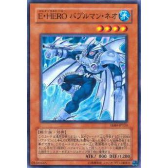 【プレイ用】遊戯王 EE04-JP124 E・HERO バブルマン・ネオ(日本語版 ノーマル)【中古】 | 