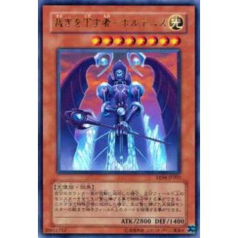 【プレイ用】遊戯王 EE04-JP203 裁きを下す者−ボルテニス(日本語版 ウルトラレア)【中古】 | 