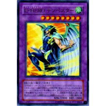 【プレイ用】遊戯王 EEN-JP034 E・HERO テンペスター(日本語版 ウルトラレア)【中古】 | 