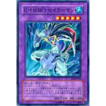 【プレイ用】遊戯王 EOJ-JP034 E・HERO セイラーマン(日本語版 ノーマル)【中古】 | 