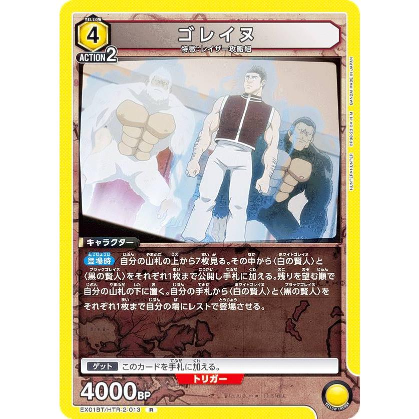 ありーぬ araree（アラリー） [Galaxy Z Fold7 / Fold6 / Fold5 用] Nukin