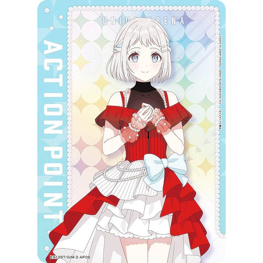ユニオンアリーナ　アクションポイント　AP06　学園アイドルマスター UNION ARENA プレイマット&アクションポイントカードセット 学園