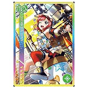 ラブライブ！ SIC-EX15-006 西木野 真姫 (SR スーパーレア) スクール