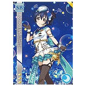 ラブライブ！ SIC-EX15-022 園田 海未 (HR ハイパーレア) スクール 