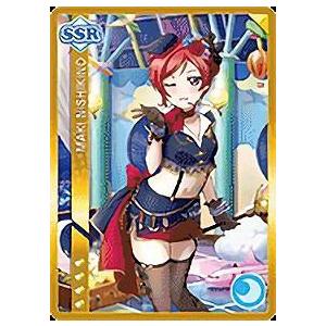 ラブライブ！ SIC-EX15-024 西木野 真姫 (HR ハイパーレア) スクール