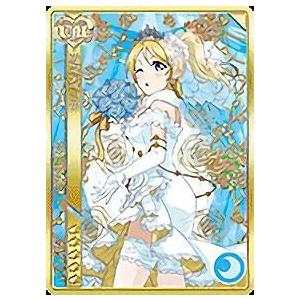 ラブライブ スクコレ 絢瀬絵里 SEC／SP 最終値下げ ラブライブ！ SIC-EX15-038 絢瀬 絵里 (SP スペシャル) スクール