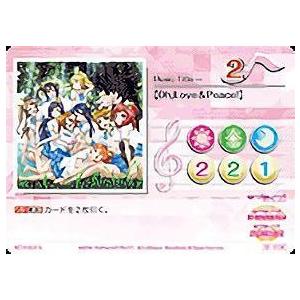ラブライブ！ SIC-EX15-E05 Oh,Love＆Peace! (M ミュージック