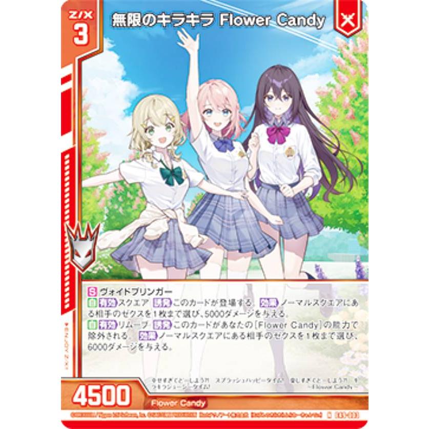 花様確認用 ロレックス18349を購入する | Chrono24