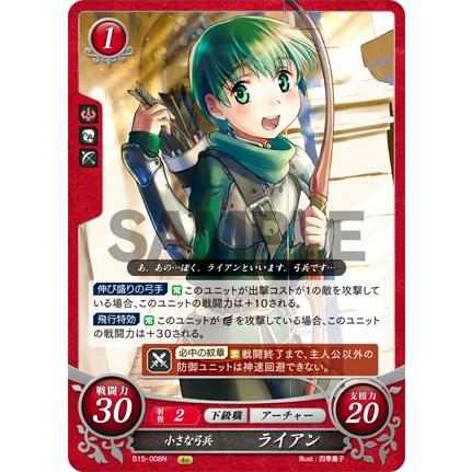 ファイアーエムブレム サイファ BOX 15弾 輝く世界 シュリンク付き ブースター (ボックス) | 販売 | ファイアーエムブレム サイファ