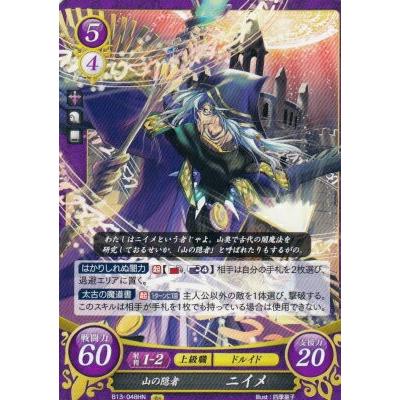 TCGファイアーエムブレム0（サイファ）公式 on X: 