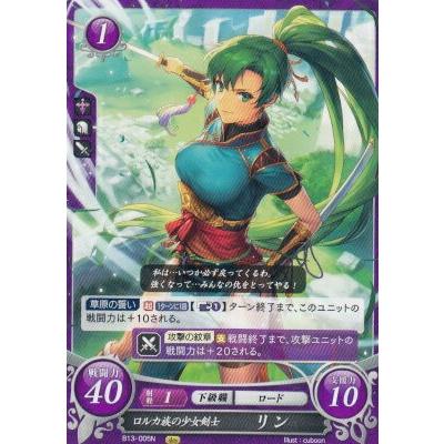 ファイアーエムブレム サイファ リン 81P6JL-cGAL._UF350,350_QL50_.jpg