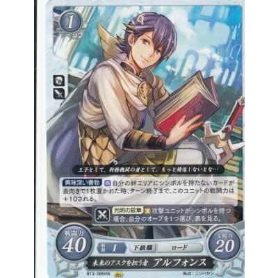 ファイアーエムブレム サイファ B13-085 未来のアスクを担う者 ファイアーエムブレム サイファ B13-085 未来のアスクを担う者