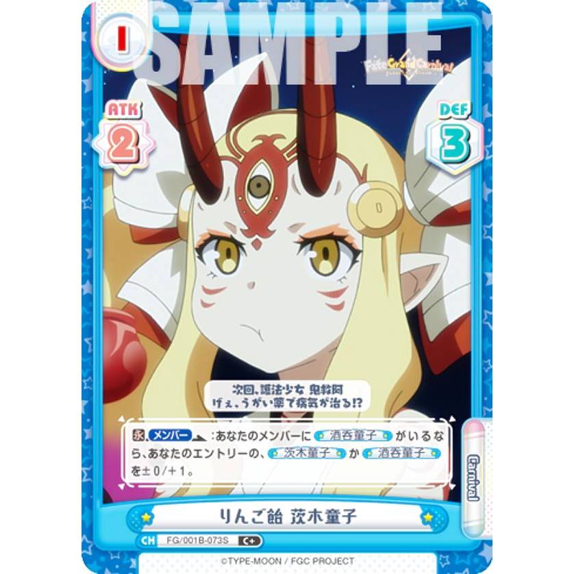 りんご傾奇者 71vseaQsIPL._UF350,350_QL50_.jpg