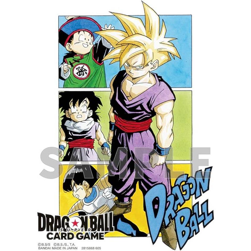 ドラゴンボールスーパーカードゲーム フュージョンワールド [孫悟飯