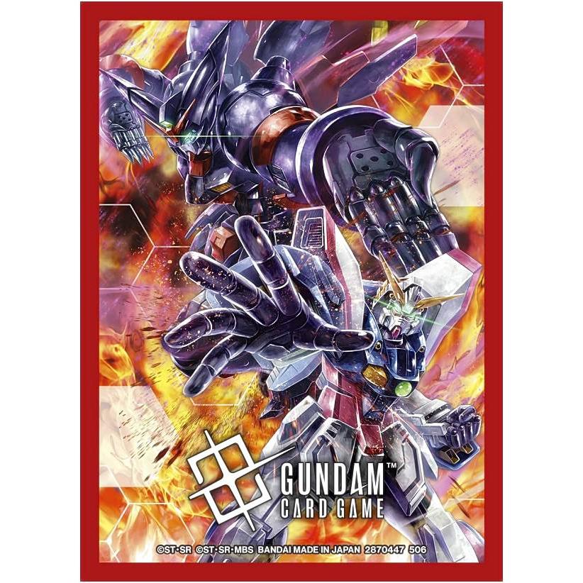 ガンダムカードゲーム [シャイニングガンダム VS マスターガンダム/70