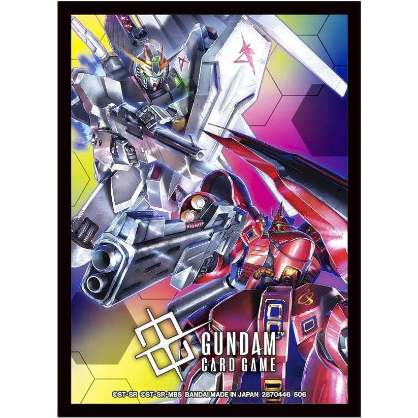 β版ガンダムカード　GUNDAM CARD GAME 公式カードスリーブ ガンダムカードゲーム [νガンダム VS サザビー/70枚入り] オフィシャル