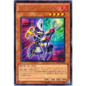 【プレイ用】遊戯王 GENF-JP014 ゼンマイマジシャン(日本語版 レア)【中古】 | 