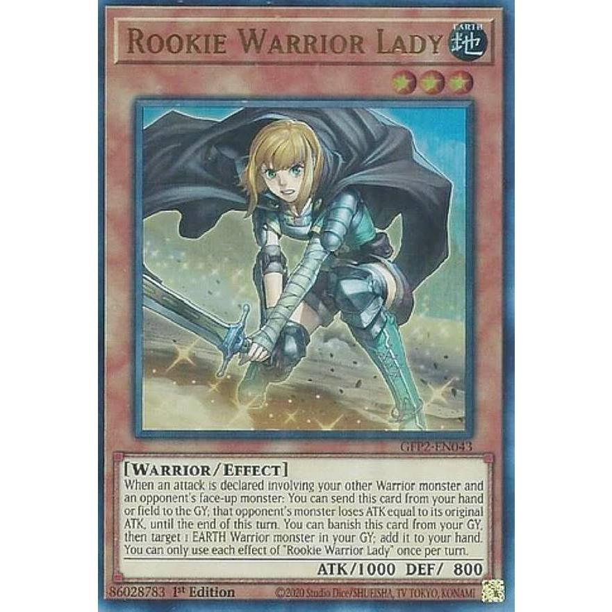 遊戯王 GFP2-EN043 新鋭の女戦士 Rookie Warrior Lady (英語版 1st 