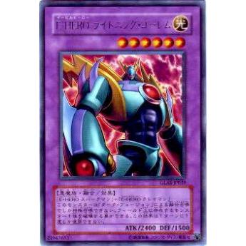 E-HEROライトニング・ゴーレム EU版 英語 レリーフ 遊戯王 E－HERO