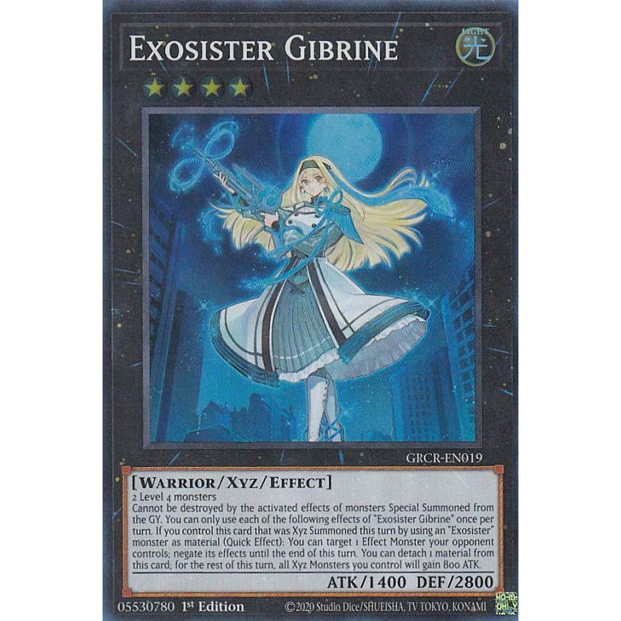 遊戯王 GRCR-EN019 エクソシスター・ジブリーヌ Exosister Gibrine 