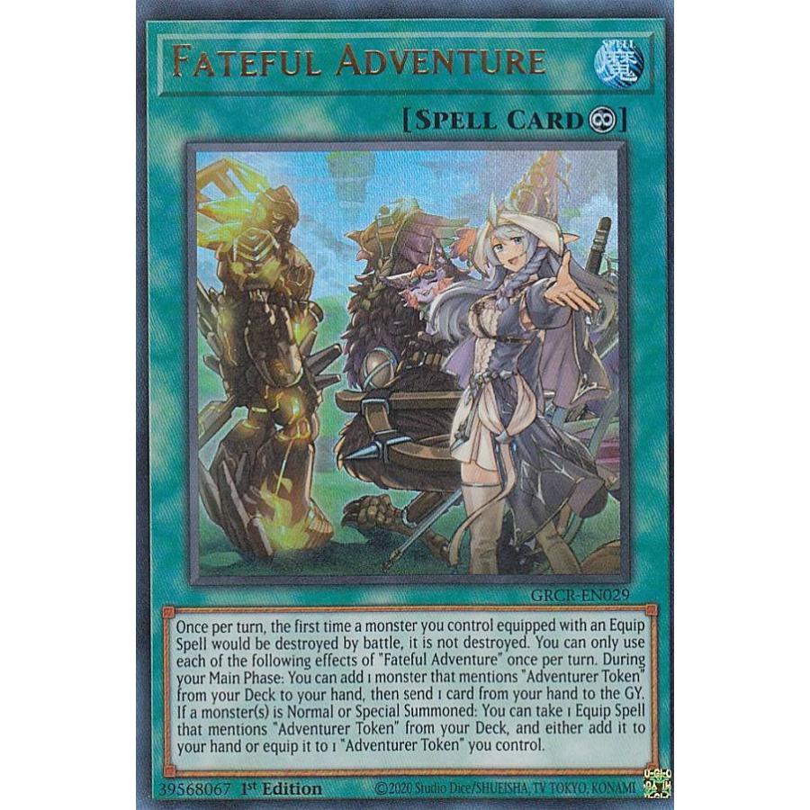 遊戯王 GRCR-EN029 運命の旅路 Fateful Adventure (英語版 1st Edition 