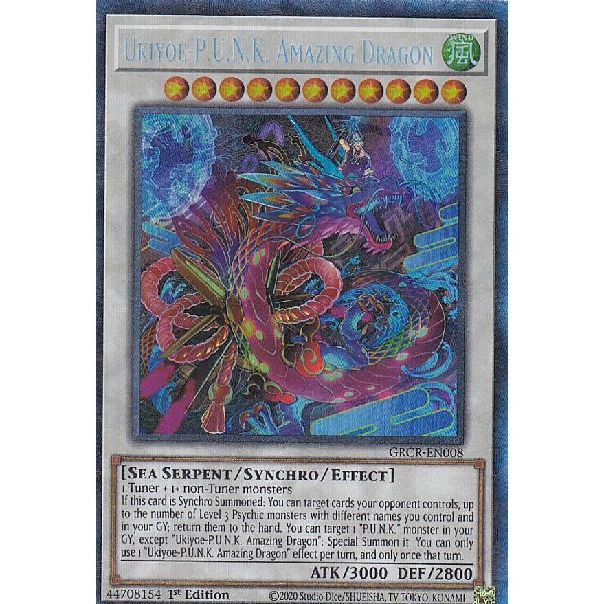 遊戯王 GRCR-EN008 Uk−P.U.N.K.アメイジング・ドラゴン 遊戯王 GRCR-EN008 Uk−P.U.N.K.アメイジング・ドラゴン
