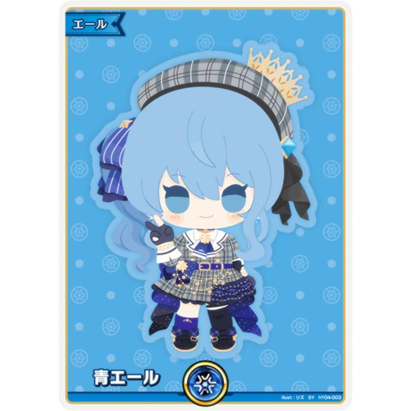 パラレル】ホロライブオフィシャルカードゲーム hY04-003 青 パラレル】ホロライブオフィシャルカードゲーム hY04-003 青