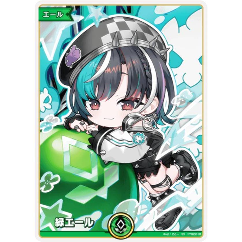 ホロ(パラレル)カード ホロカ パラレルカード公開！】 9月20日発売のブースターパック