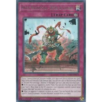 遊戯王 Igas En070 戦華史略 長坂之雄 Ancient Warriors Saga Defense Of Changban 英語版 1st Edition レア Ignition Assault Igas3001tt070 トレカショップ Lead 通販 Yahoo ショッピング