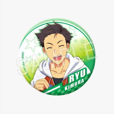 SideM 木村龍 缶バッジ Mマス アイドルマスター SideM FRAME 木村龍 缶バッジ - メルカリ