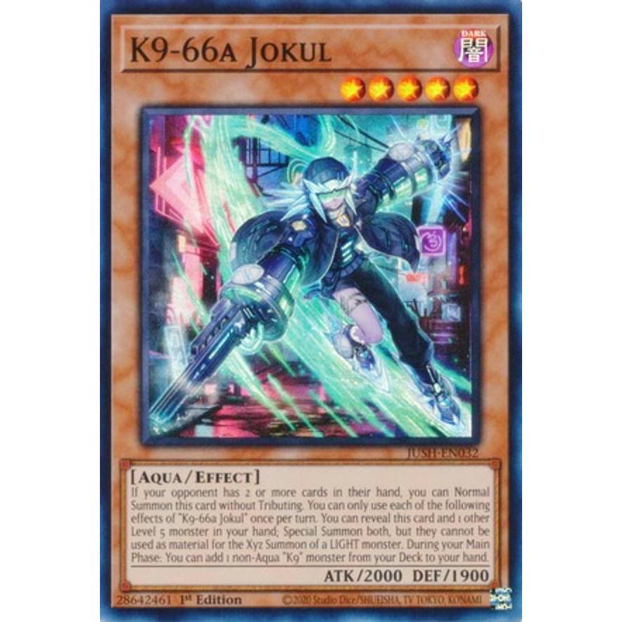 【傷有特価】K9-17号 \"Ripper\" プリズマティックシークレットレア 遊戯王 DBJH-JP035 K9−17号 “Ripper” (日本語版