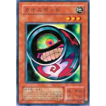 プレイ用】遊戯王 KA-43 カオスポッド(日本語版 ノーマル) 【中古