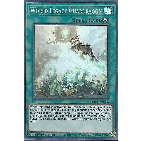 遊戯王 KICO-EN056 星遺物の守護竜 World Legacy Guardragon (英語版