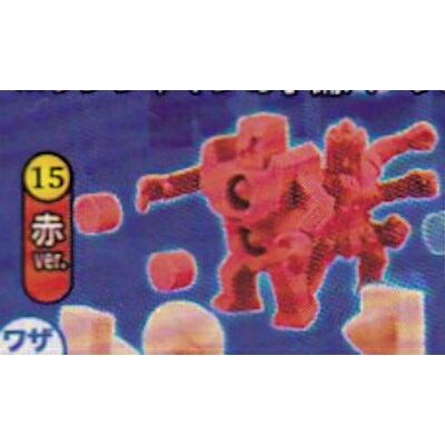 サンシャインマグナム　ペールオレンジ　赤　青 Amazon.co.jp: 匿名発送 キンケシ07 サンシャインマグナム