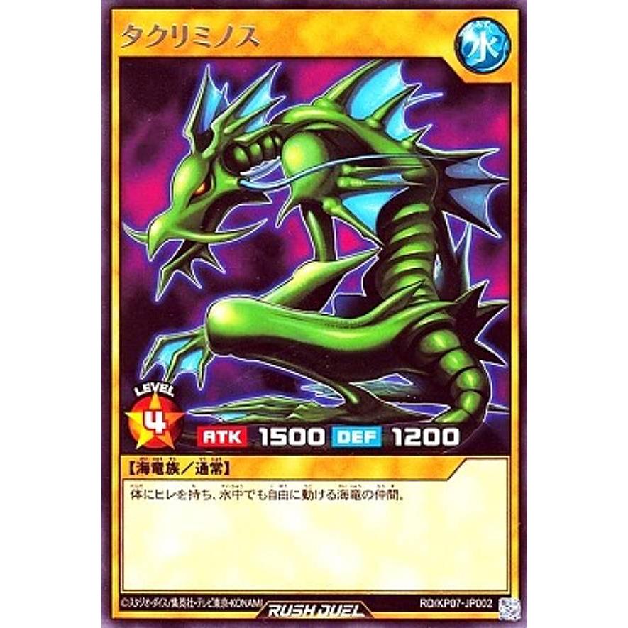 ニンニンページです ニンニン」のYahoo!リアルタイム検索 - X（旧Twitter）をリアルタイム検索