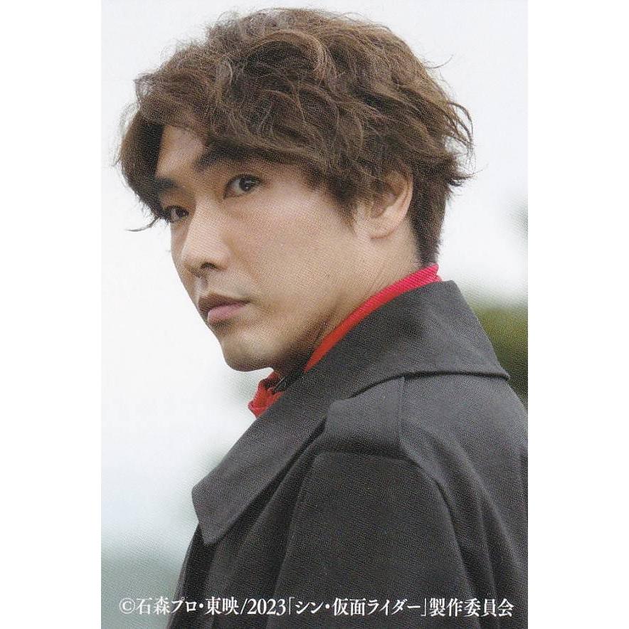 41.仮面ライダー第2 号、一文字隼人】 シン・仮面ライダーチップス