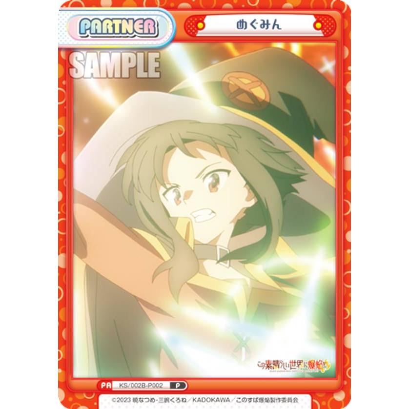 検索結果]-amiami.jp-あみあみオンライン本店- 【未開封】reバース